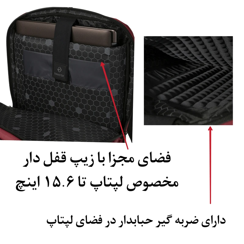 کوله پشتی لپ تاپ تنسر (Tancer) مدل 112 – مناسب 15 اینچ (رنگ قرمز تیره)	